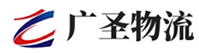 广州到泰宁县物流公司